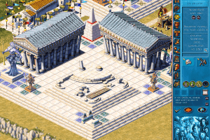 Acropolis abandonware