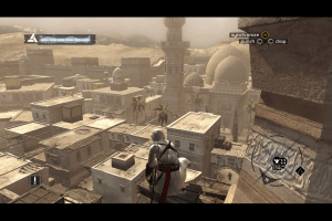 Assassin's Creed (Director's Cut Edition) 22