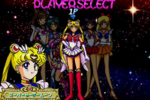 Bishōjo Senshi Sailor Moon SuperS: Various Emotion 2