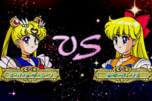 Bishōjo Senshi Sailor Moon SuperS: Various Emotion 7