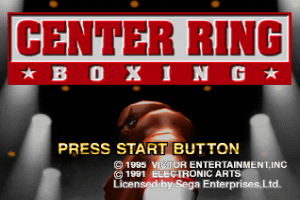 Center Ring Boxing abandonware