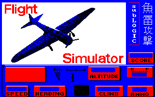 Flight Simulator with Torpedo Attack abandonware