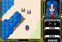 Fray in Magical Adventure 19