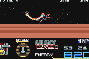 Galaxy Force II 6