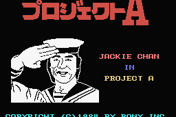 Jackie Chan no Project A 0