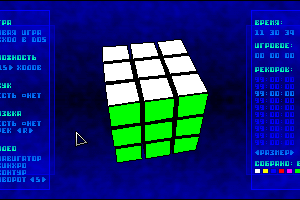 Kubik Rubika 0