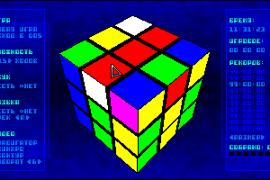 Kubik Rubika 3