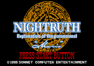 Nightruth: Explanation of the Paranormal - "Maria" abandonware