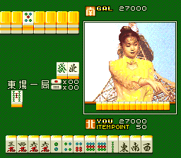 Sexy Idol Mahjong: Fashion Monogatari abandonware