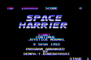 Space Harrier 0