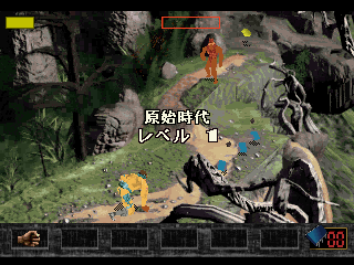 Time Commando 7