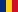 Romanian, Moldavian, Moldovan version