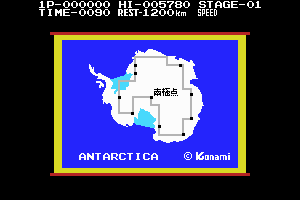 Antarctic Adventure 3