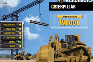 Caterpillar Construction Tycoon 0