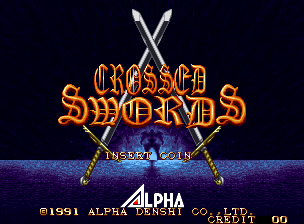 Crossed Swords - My Abandonware