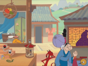 Disney's Animated Storybook: Mulan 1