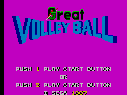 Great Volleyball 0