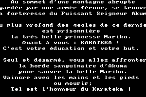 Karateka 1