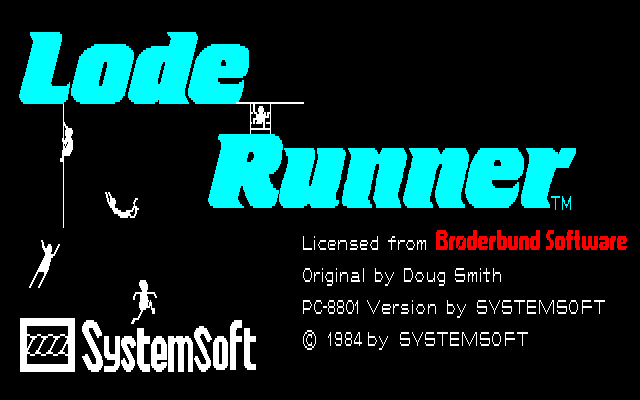 Lode Runner abandonware
