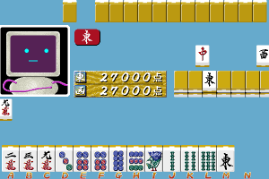 Mahjong Fantasia 23