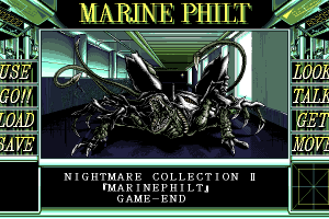 Nightmare Collection II: Marine Philt 11