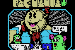 Pac-Mania 6