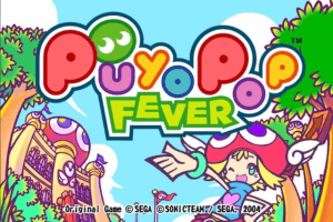 Puyo Pop Fever abandonware
