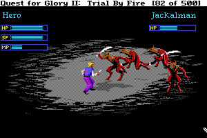 Quest for Glory II: Trial by Fire 13