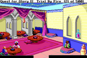 Quest for Glory II: Trial by Fire 4