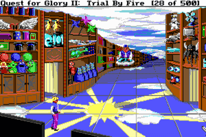 Quest for Glory II: Trial by Fire abandonware