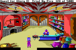 Quest for Glory II: Trial by Fire 7