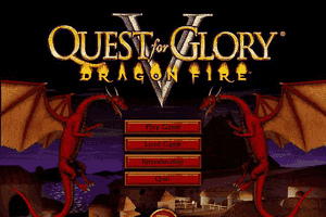 Quest for Glory V: Dragon Fire 0