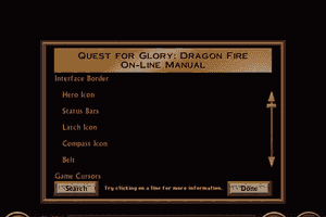 Quest for Glory V: Dragon Fire 15
