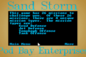 Sand Storm: The Championship Version abandonware