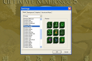 Ultimate Mahjongg 5 27